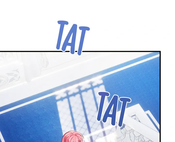 Emilone’s Temptation Labyrinth Chapter 22 Online - página 24