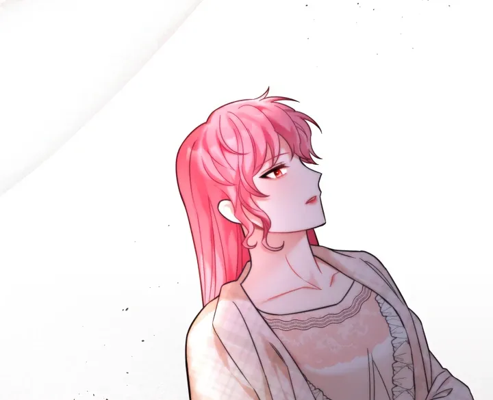 Emilone’s Temptation Labyrinth Chapter 22 Online - página 47