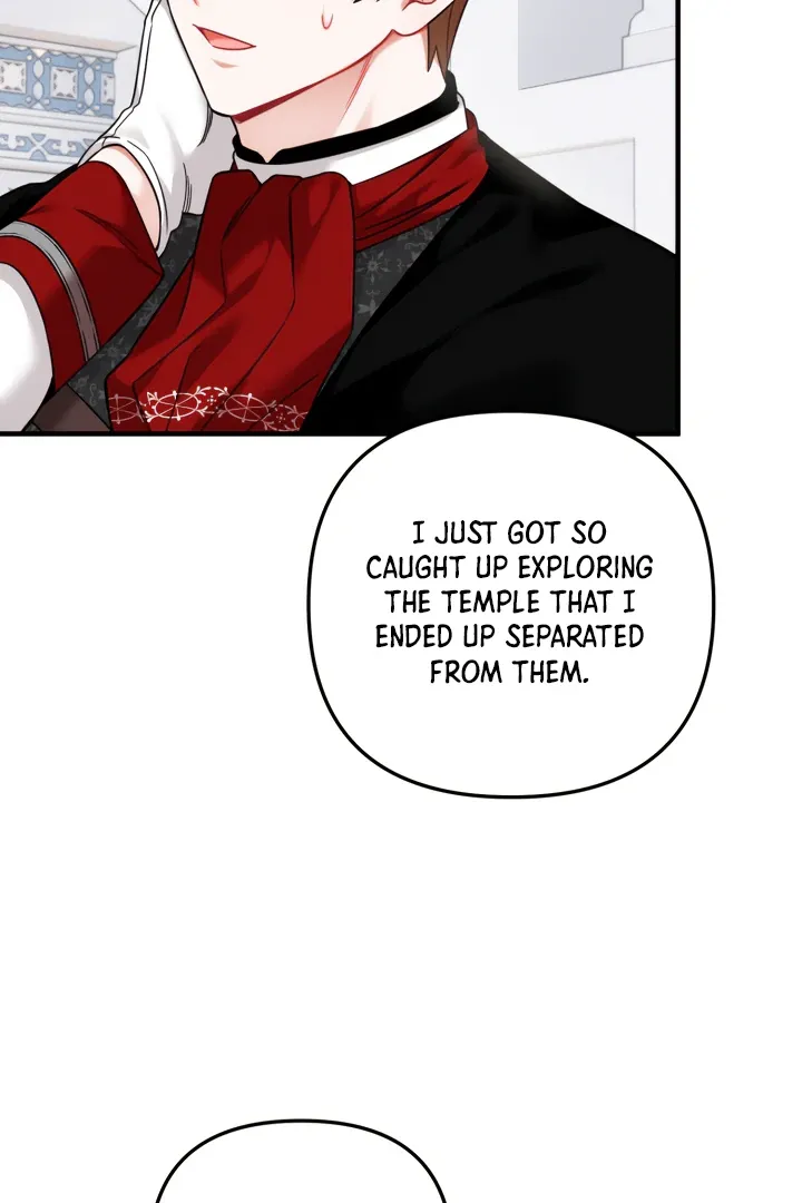 Emilone’s Temptation Labyrinth Chapter 22 Online - página 62
