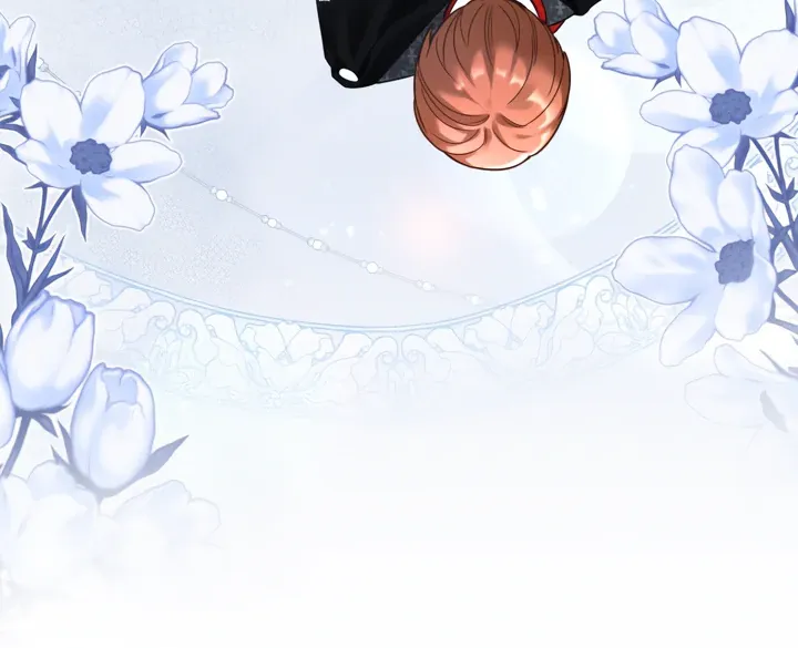 Emilone’s Temptation Labyrinth Chapter 22 Online - página 94