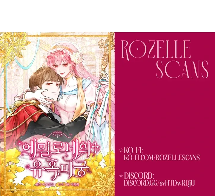 Emilone’s Temptation Labyrinth Chapter 22 Online - página 101