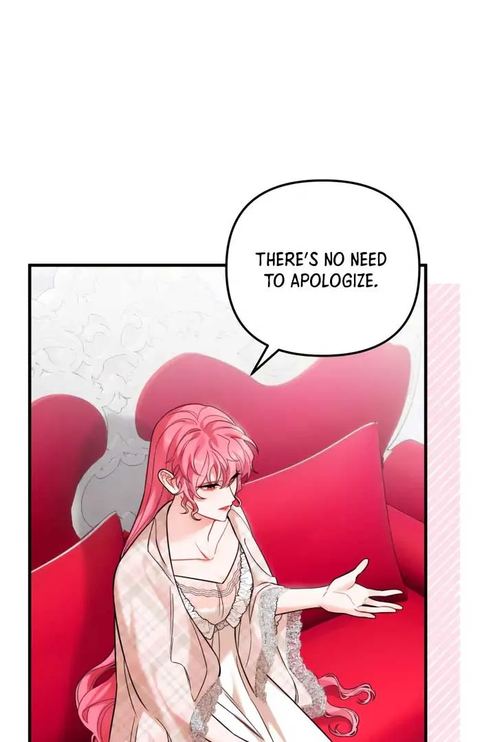 Emilone’s Temptation Labyrinth Chapter 23 Online - página 4