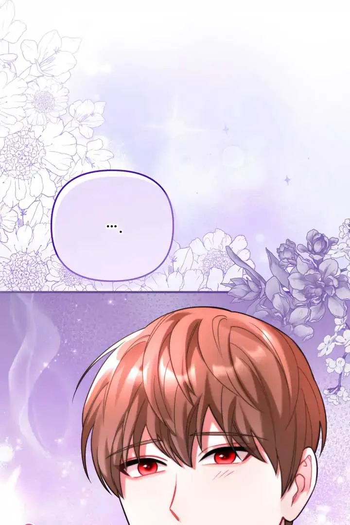 Emilone’s Temptation Labyrinth Chapter 23 Online - página 8