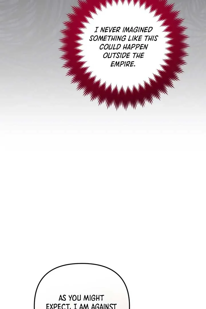Emilone’s Temptation Labyrinth Chapter 23 Online - página 25