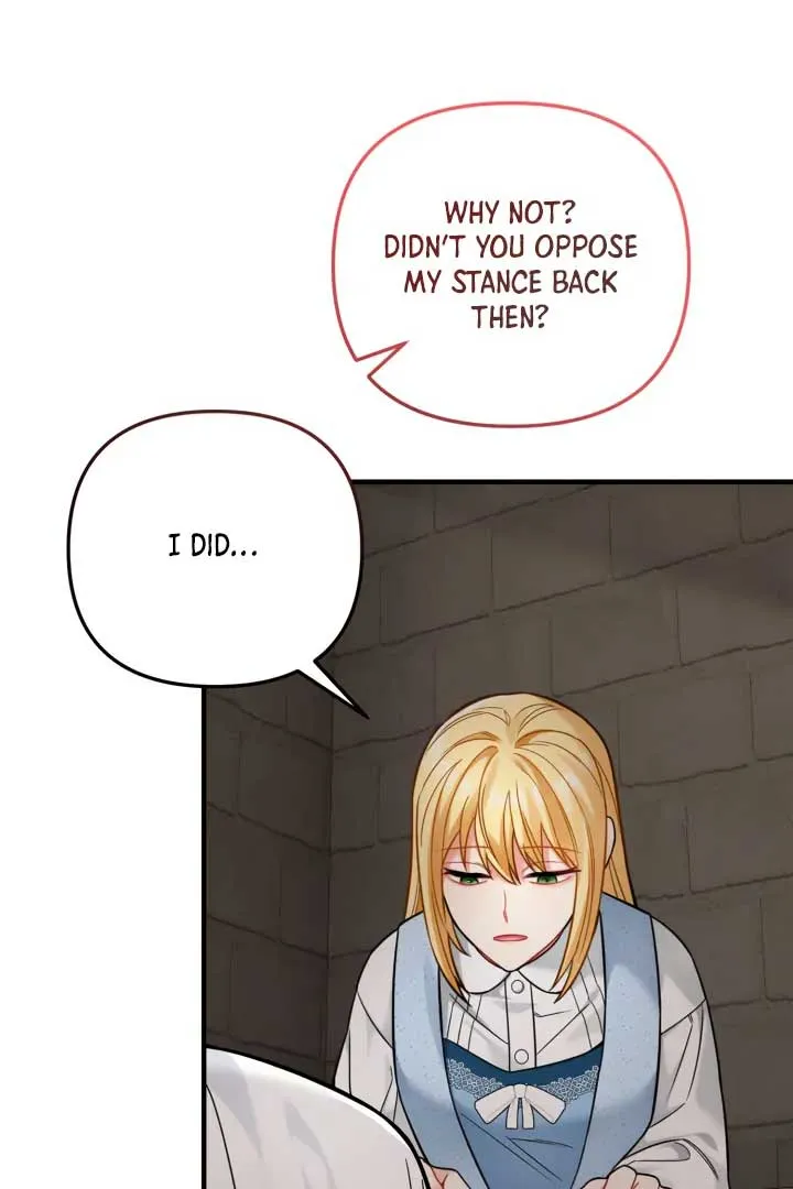 Emilone’s Temptation Labyrinth Chapter 23 Online - página 85