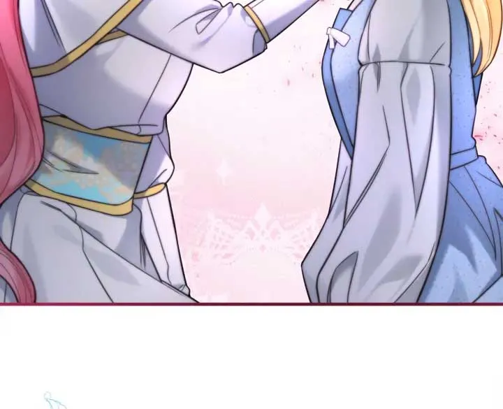 Emilone’s Temptation Labyrinth Chapter 23 Online - página 100