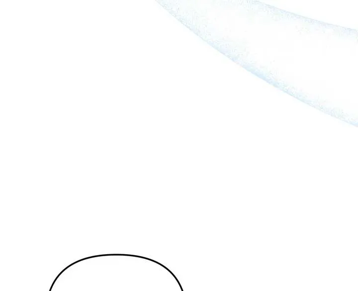 Emilone’s Temptation Labyrinth Chapter 23 Online - página 106