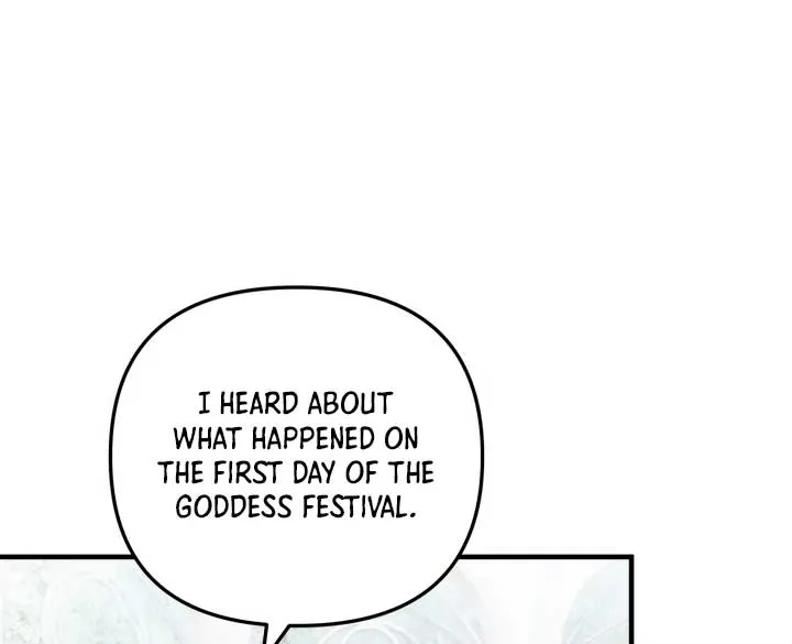 Emilone’s Temptation Labyrinth Chapter 23 Online - página 112