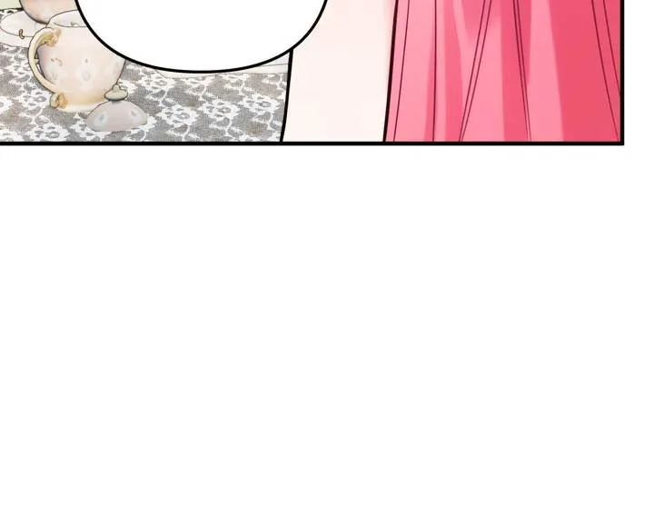 Emilone’s Temptation Labyrinth Chapter 23 Online - página 117