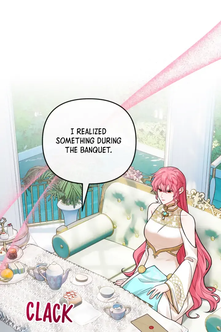 Emilone’s Temptation Labyrinth Chapter 24 Online - página 1