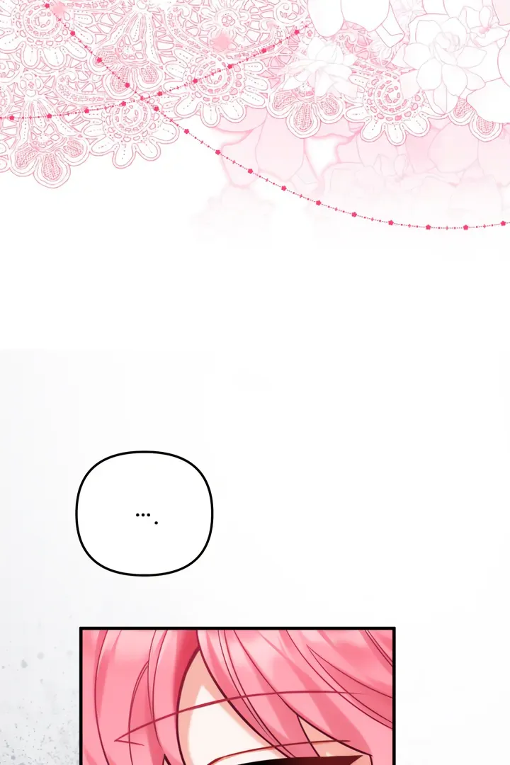 Emilone’s Temptation Labyrinth Chapter 24 Online - página 7