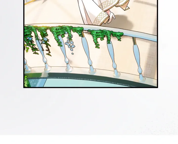 Emilone’s Temptation Labyrinth Chapter 24 Online - página 12
