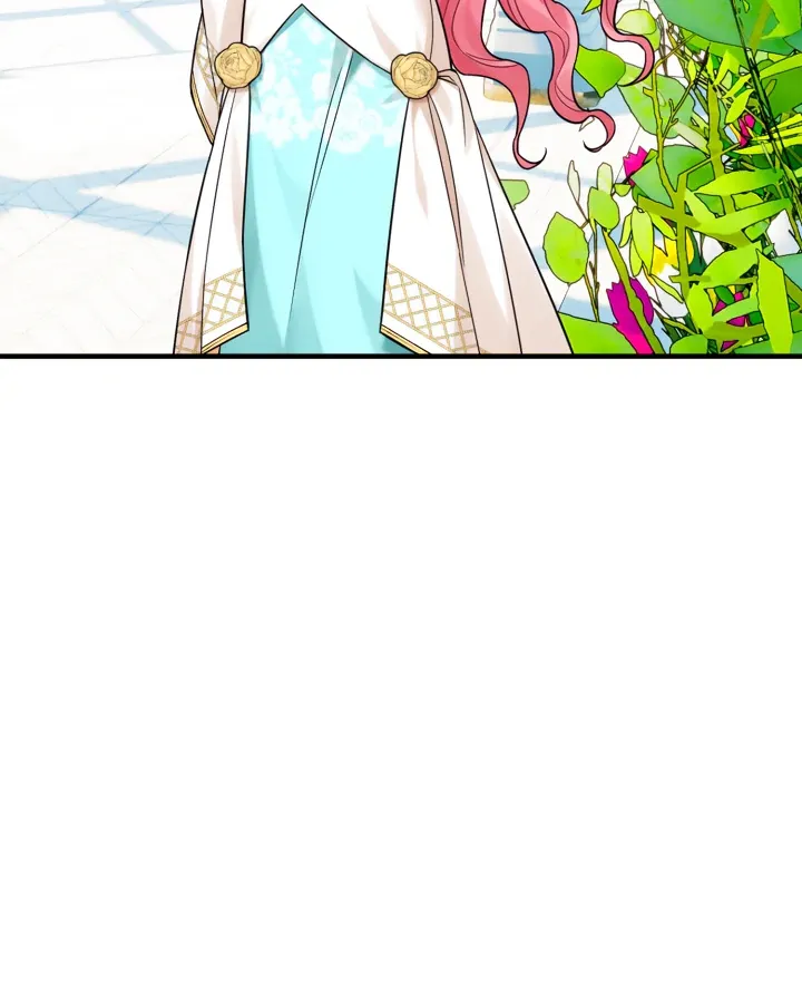 Emilone’s Temptation Labyrinth Chapter 24 Online - página 23