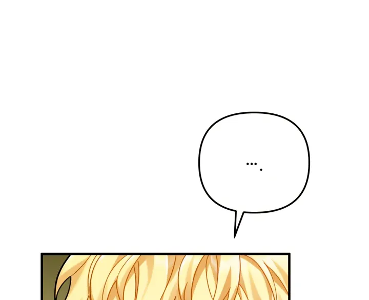Emilone’s Temptation Labyrinth Chapter 24 Online - página 69