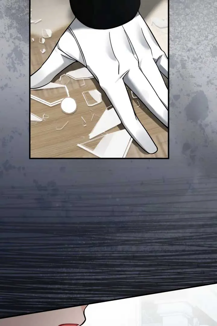 Emilone’s Temptation Labyrinth Chapter 25 Online - página 4