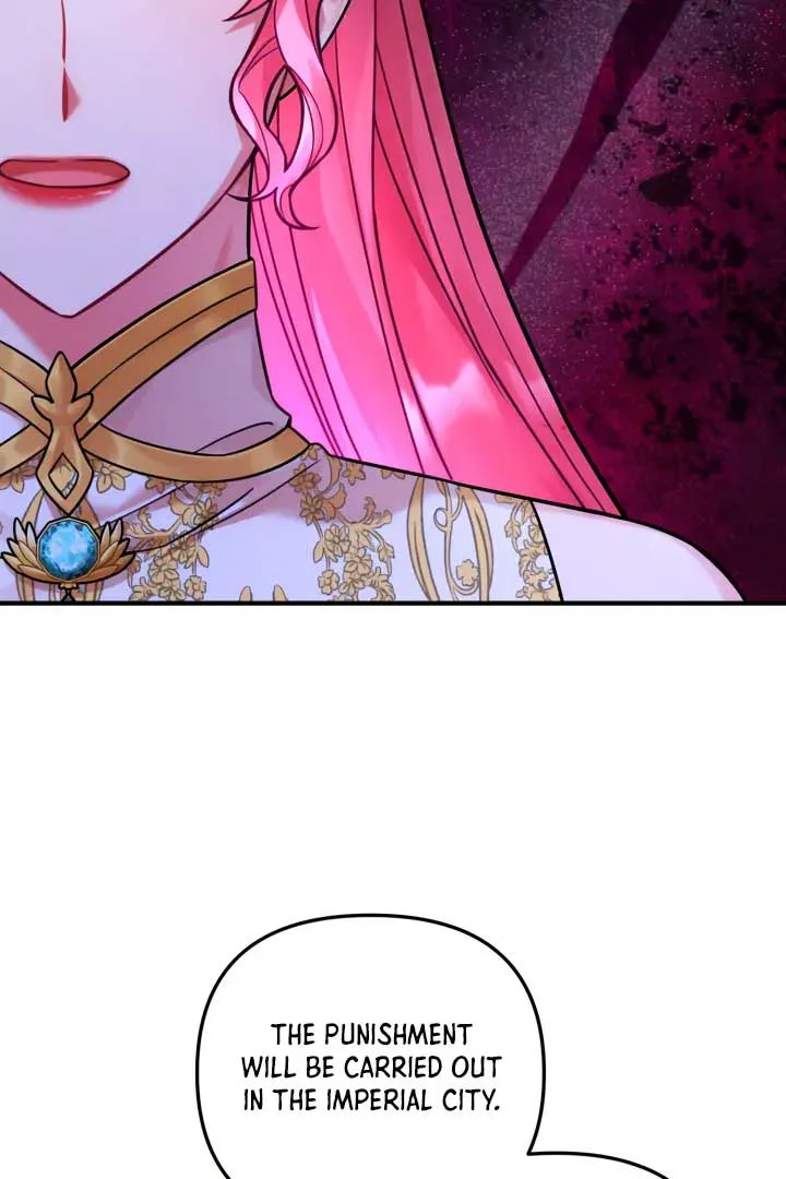 Emilone’s Temptation Labyrinth Chapter 25 Online - página 9