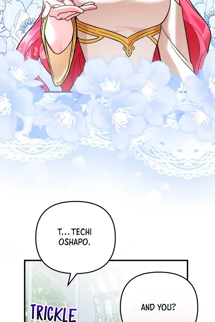 Emilone’s Temptation Labyrinth Chapter 25 Online - página 39