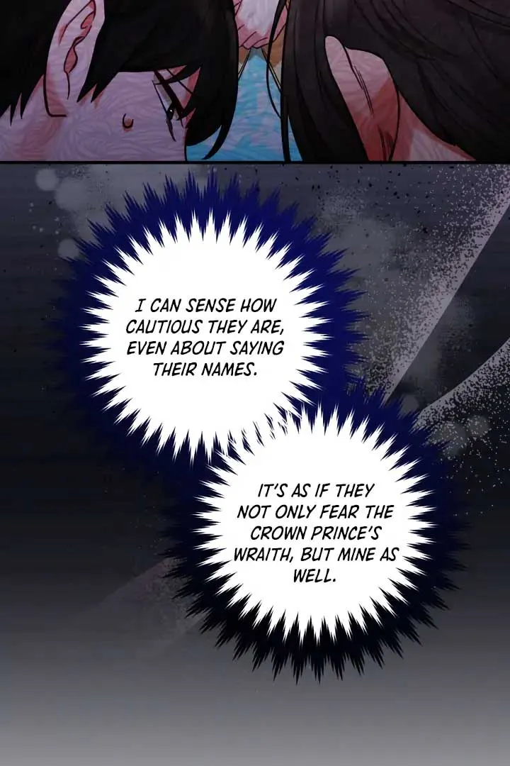 Emilone’s Temptation Labyrinth Chapter 25 Online - página 43