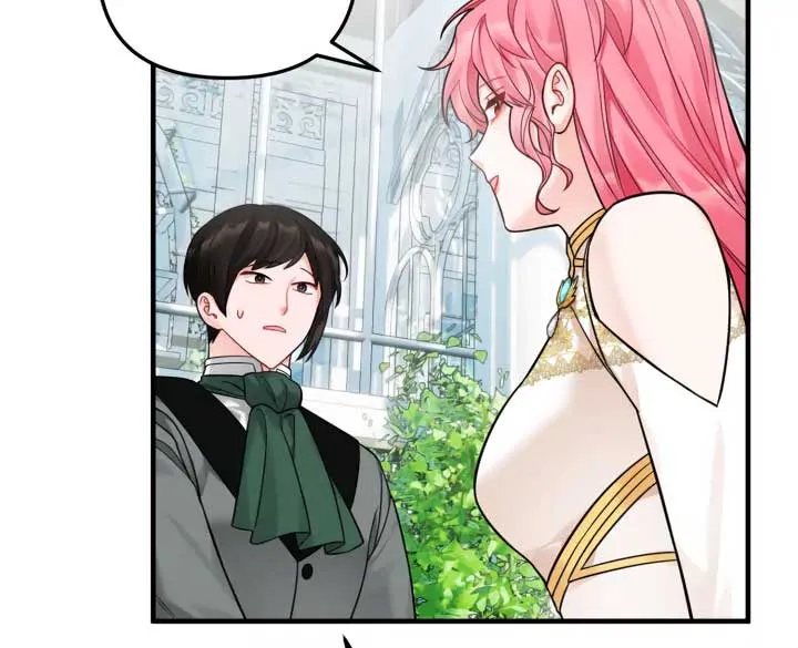 Emilone’s Temptation Labyrinth Chapter 25 Online - página 48