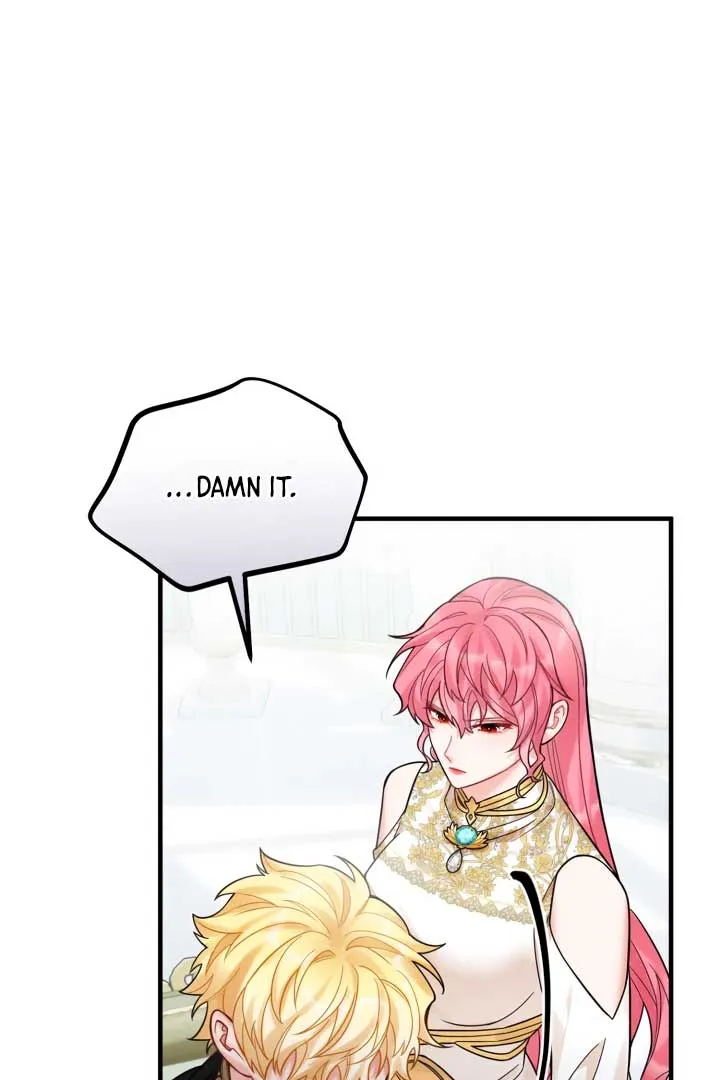Emilone’s Temptation Labyrinth Chapter 25 Online - página 85