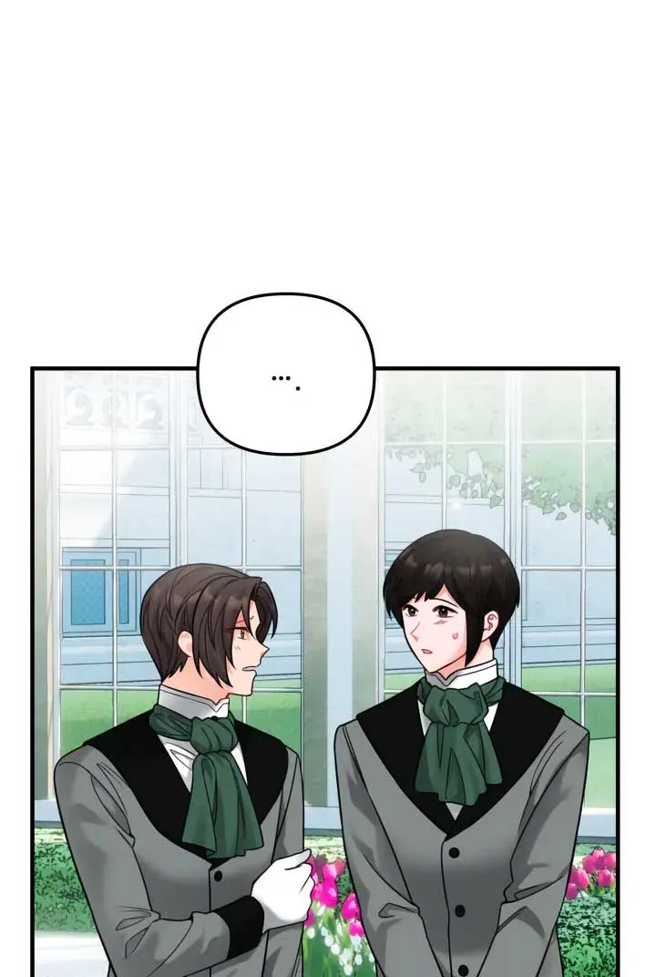 Emilone’s Temptation Labyrinth Chapter 25 Online - página 89