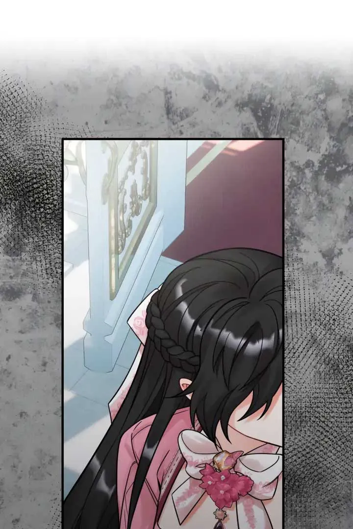 Emilone’s Temptation Labyrinth Chapter 25 Online - página 93