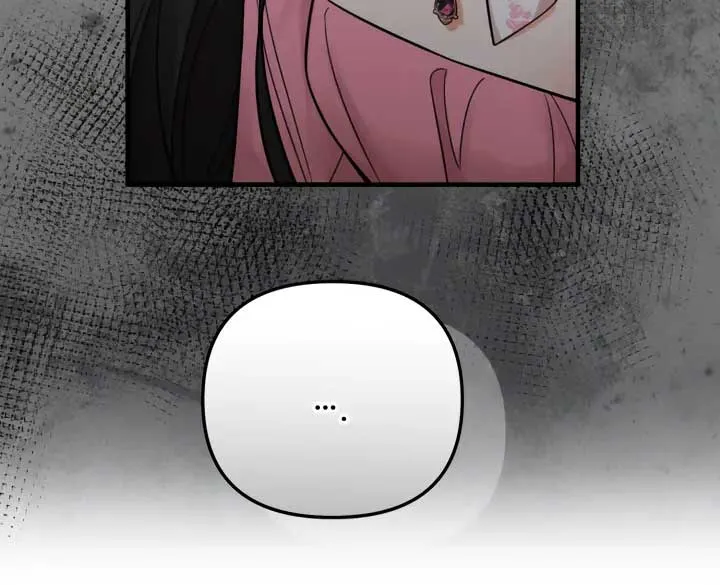 Emilone’s Temptation Labyrinth Chapter 25 Online - página 94