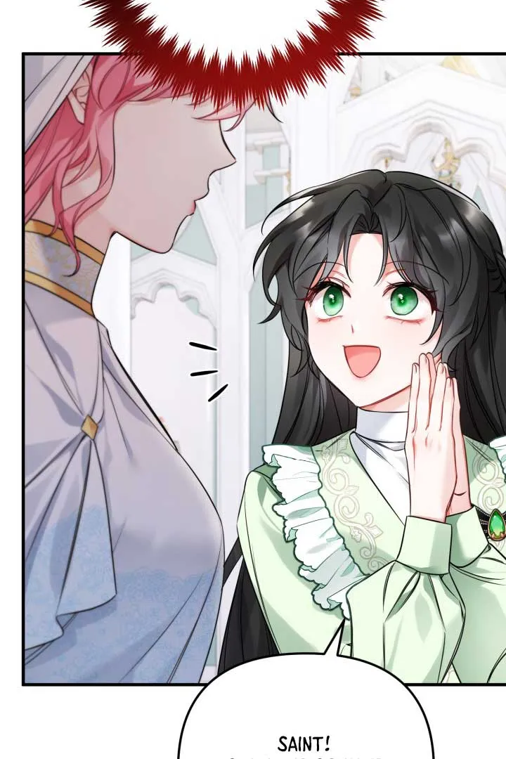 Emilone’s Temptation Labyrinth Chapter 3 Online - página 16