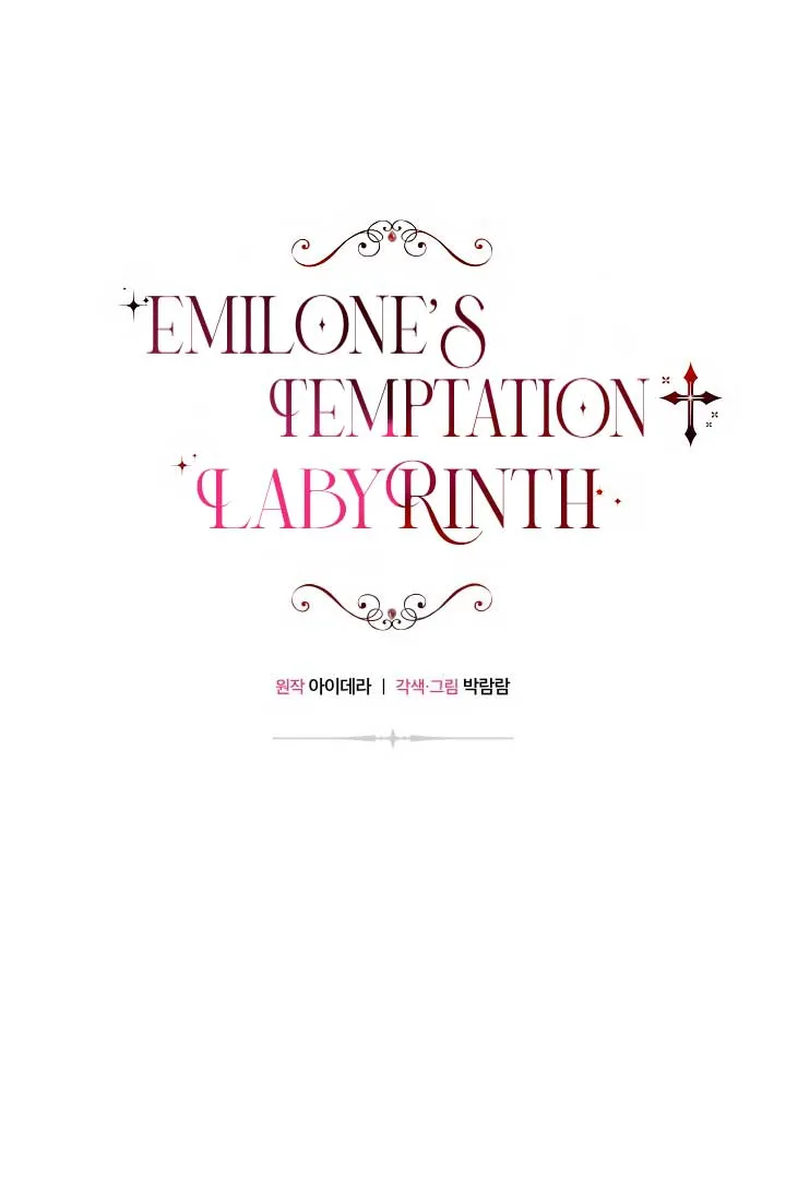 Emilone’s Temptation Labyrinth Chapter 3 Online - página 20
