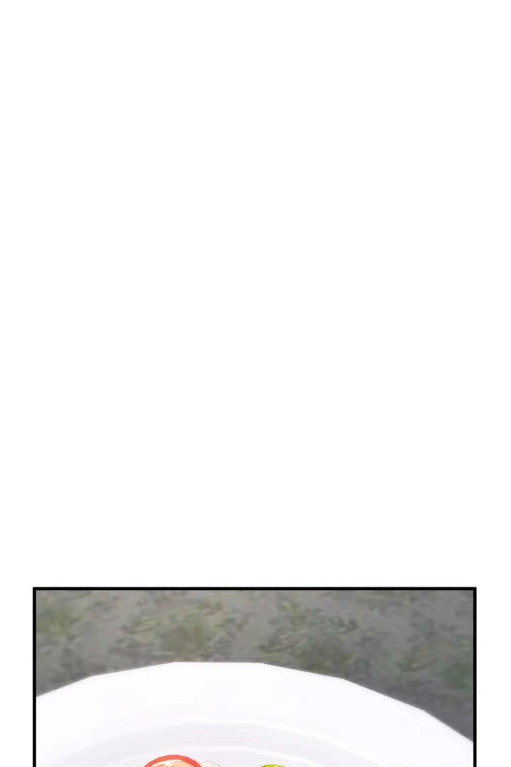 Emilone’s Temptation Labyrinth Chapter 3 Online - página 21