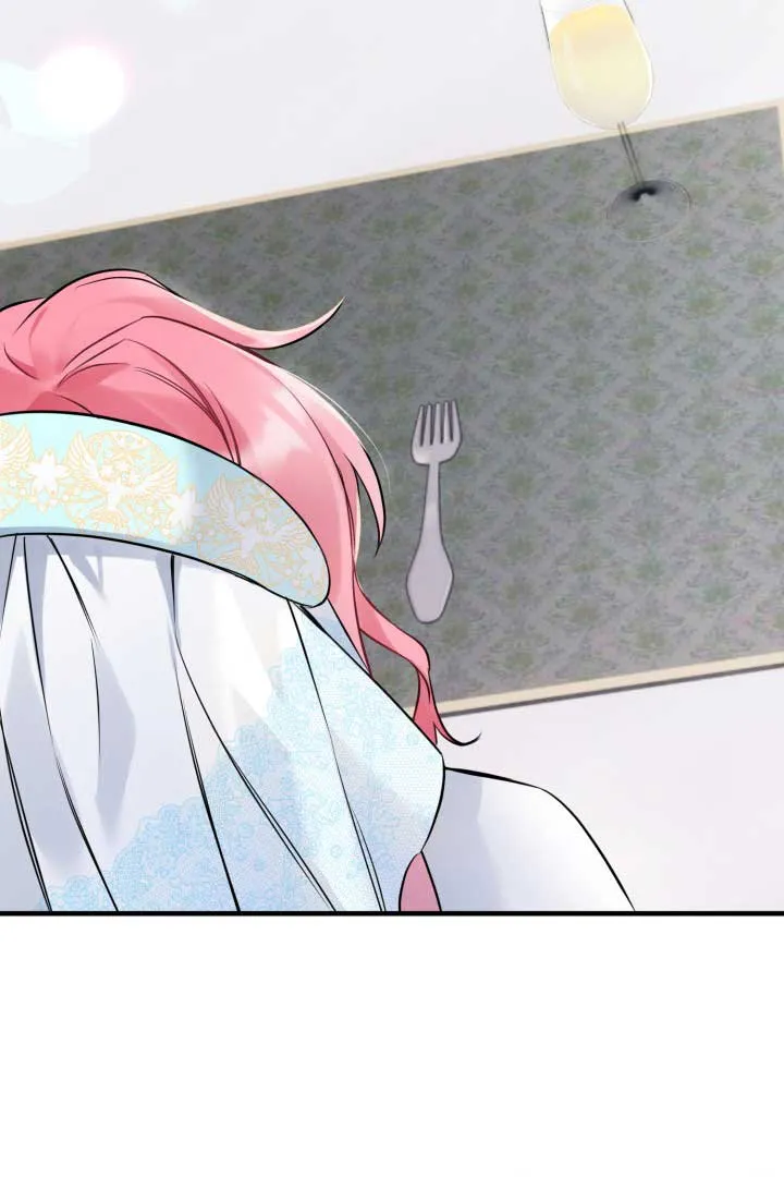 Emilone’s Temptation Labyrinth Chapter 3 Online - página 31