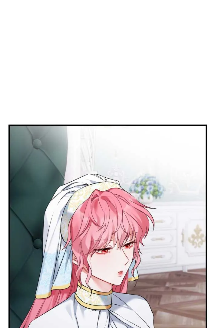 Emilone’s Temptation Labyrinth Chapter 3 Online - página 56