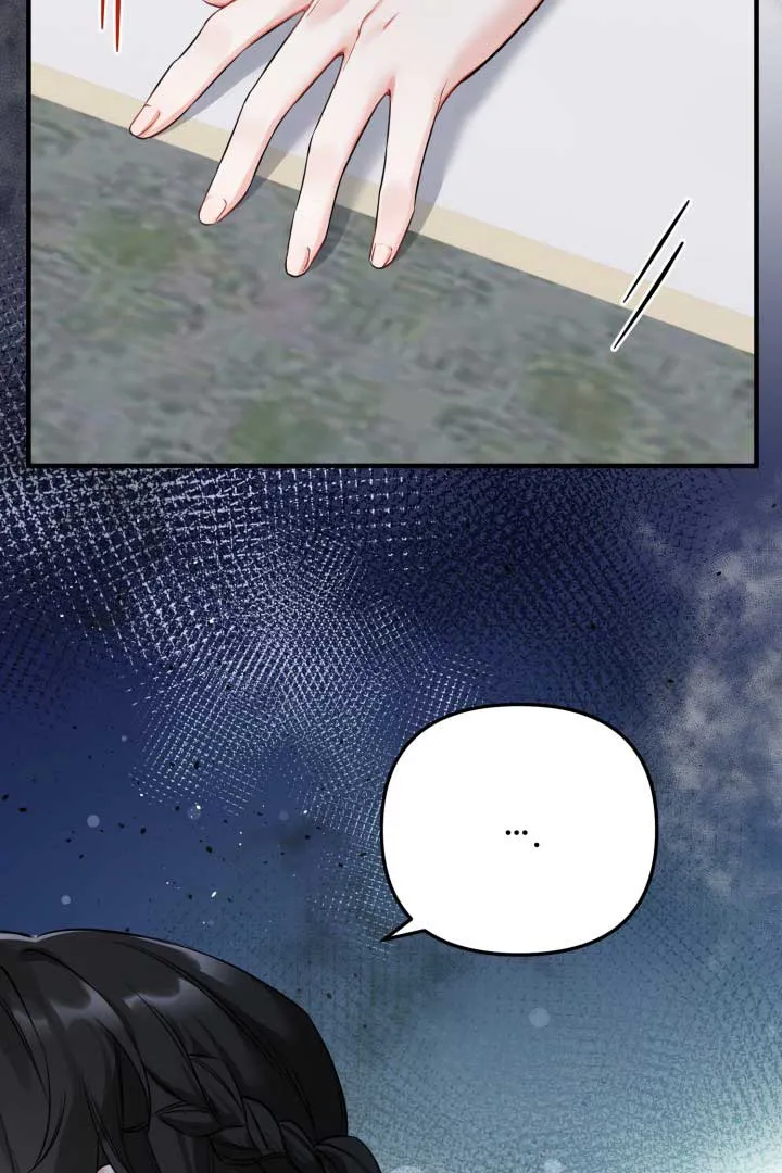 Emilone’s Temptation Labyrinth Chapter 3 Online - página 66