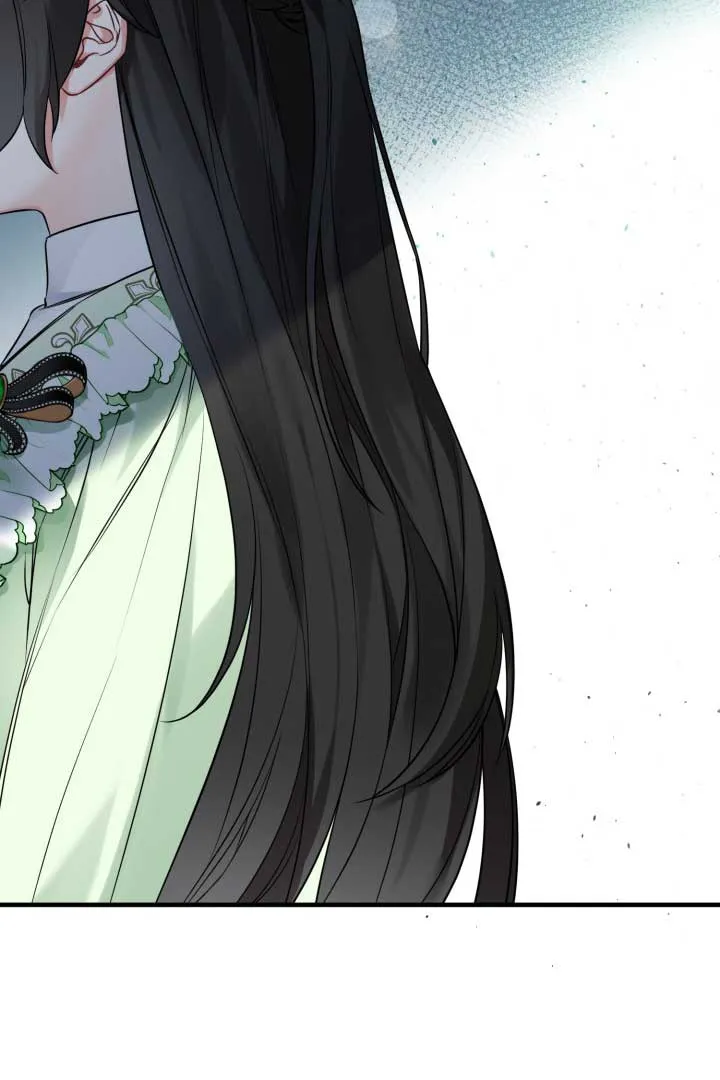 Emilone’s Temptation Labyrinth Chapter 3 Online - página 67