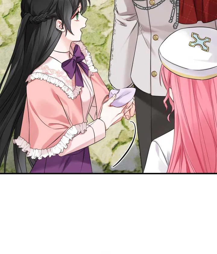 Emilone’s Temptation Labyrinth Chapter 3 Online - página 111