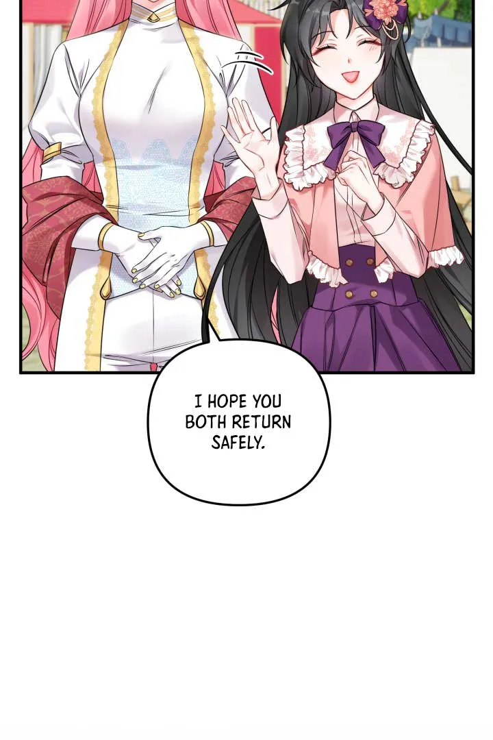 Emilone’s Temptation Labyrinth Chapter 3 Online - página 124