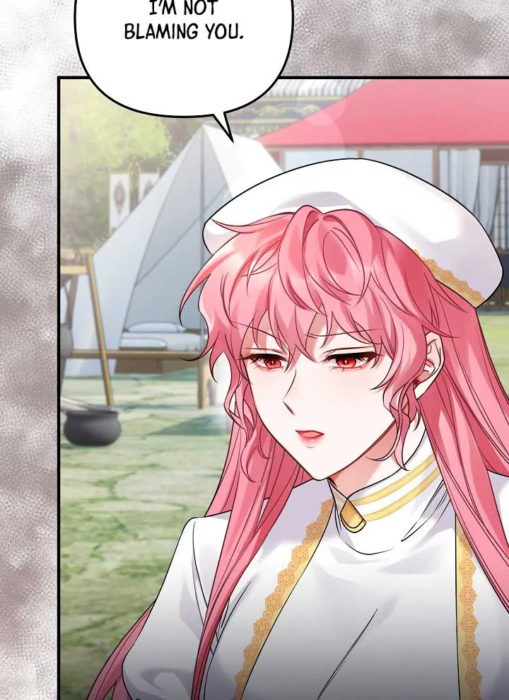 Emilone’s Temptation Labyrinth Chapter 4 Online - página 5