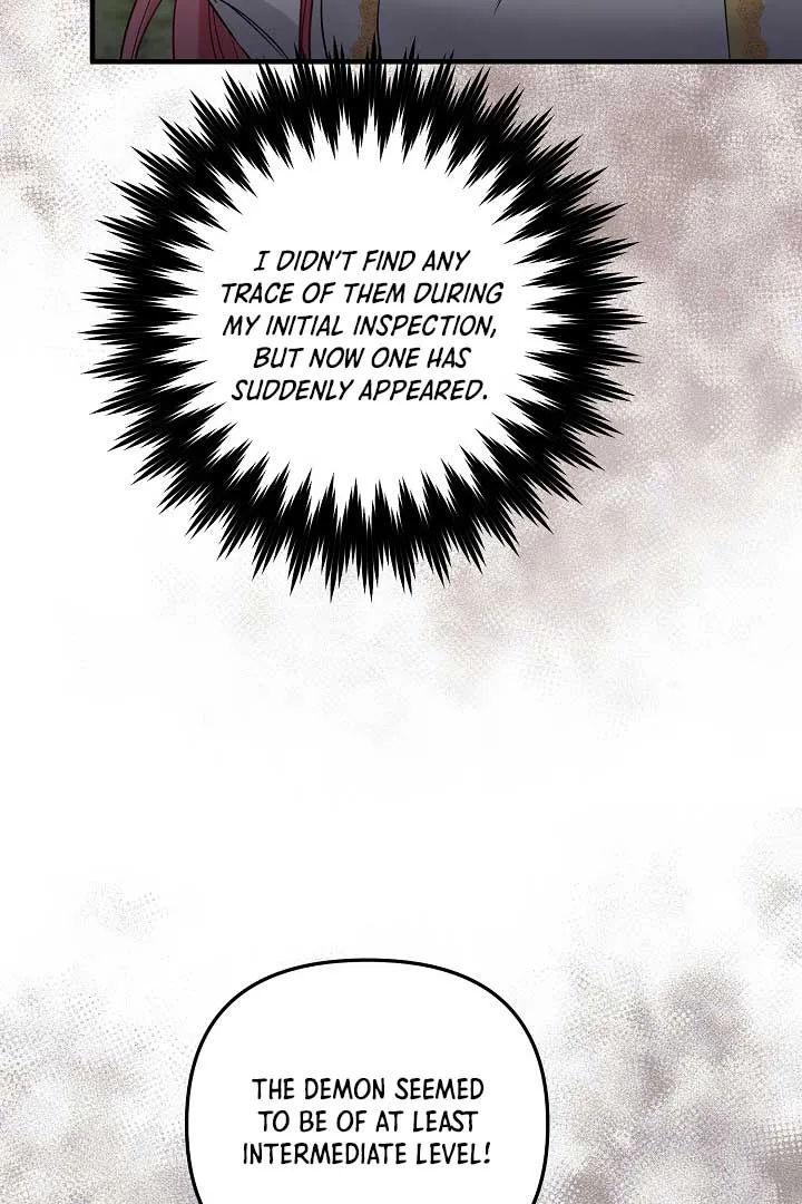 Emilone’s Temptation Labyrinth Chapter 4 Online - página 6