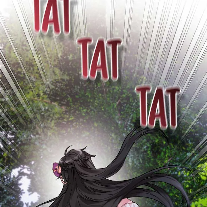 Emilone’s Temptation Labyrinth Chapter 4 Online - página 11