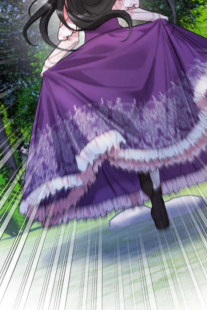 Emilone’s Temptation Labyrinth Chapter 4 Online - página 12