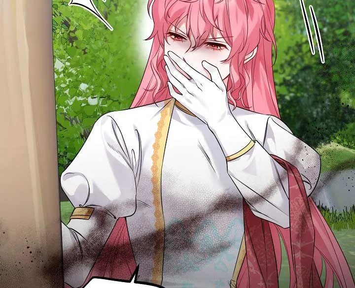 Emilone’s Temptation Labyrinth Chapter 4 Online - página 23