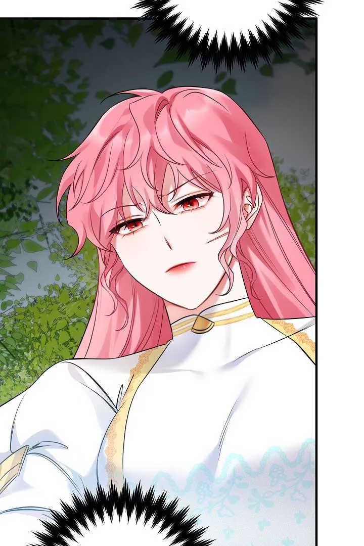 Emilone’s Temptation Labyrinth Chapter 4 Online - página 43