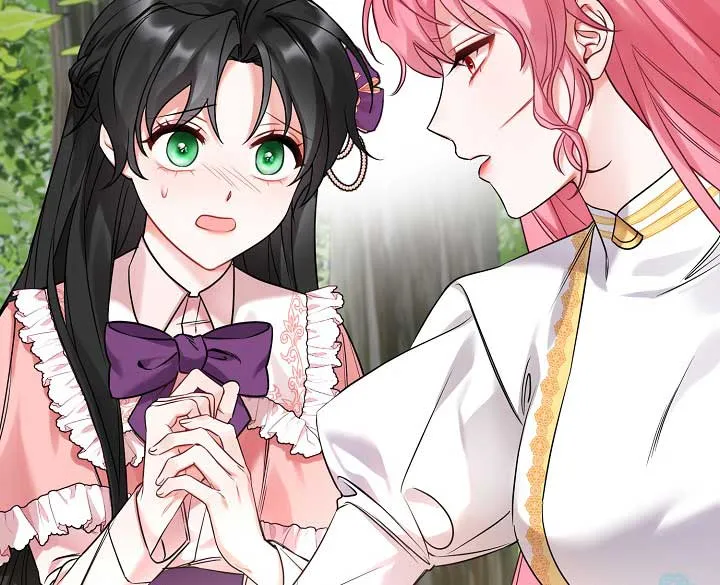 Emilone’s Temptation Labyrinth Chapter 4 Online - página 45