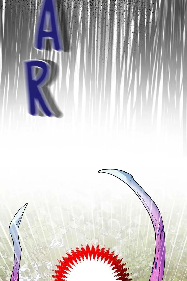 Emilone’s Temptation Labyrinth Chapter 4 Online - página 50