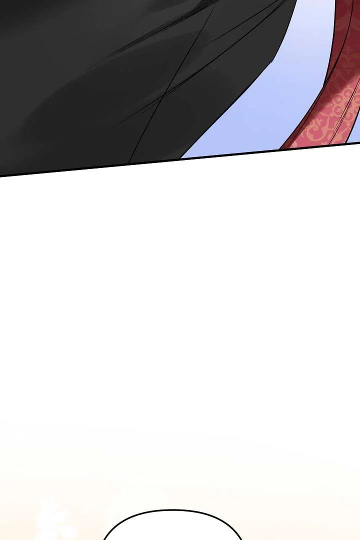 Emilone’s Temptation Labyrinth Chapter 4 Online - página 59
