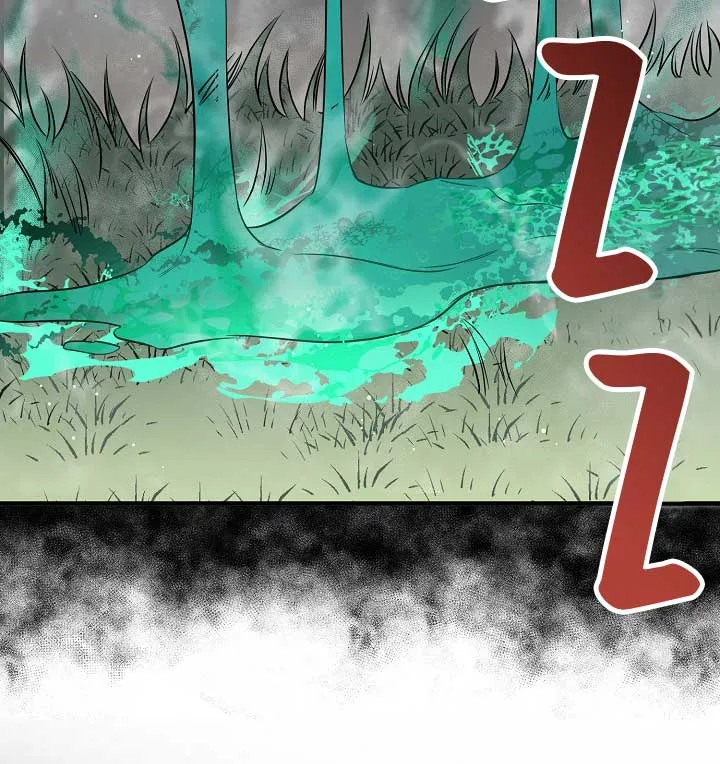 Emilone’s Temptation Labyrinth Chapter 4 Online - página 65
