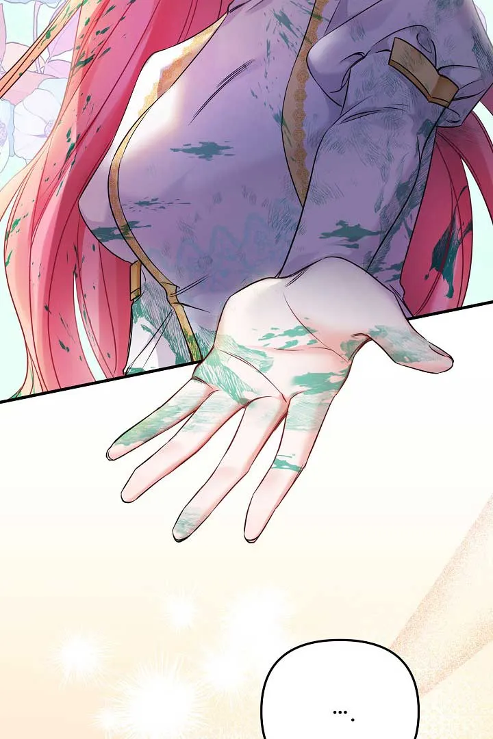 Emilone’s Temptation Labyrinth Chapter 4 Online - página 94
