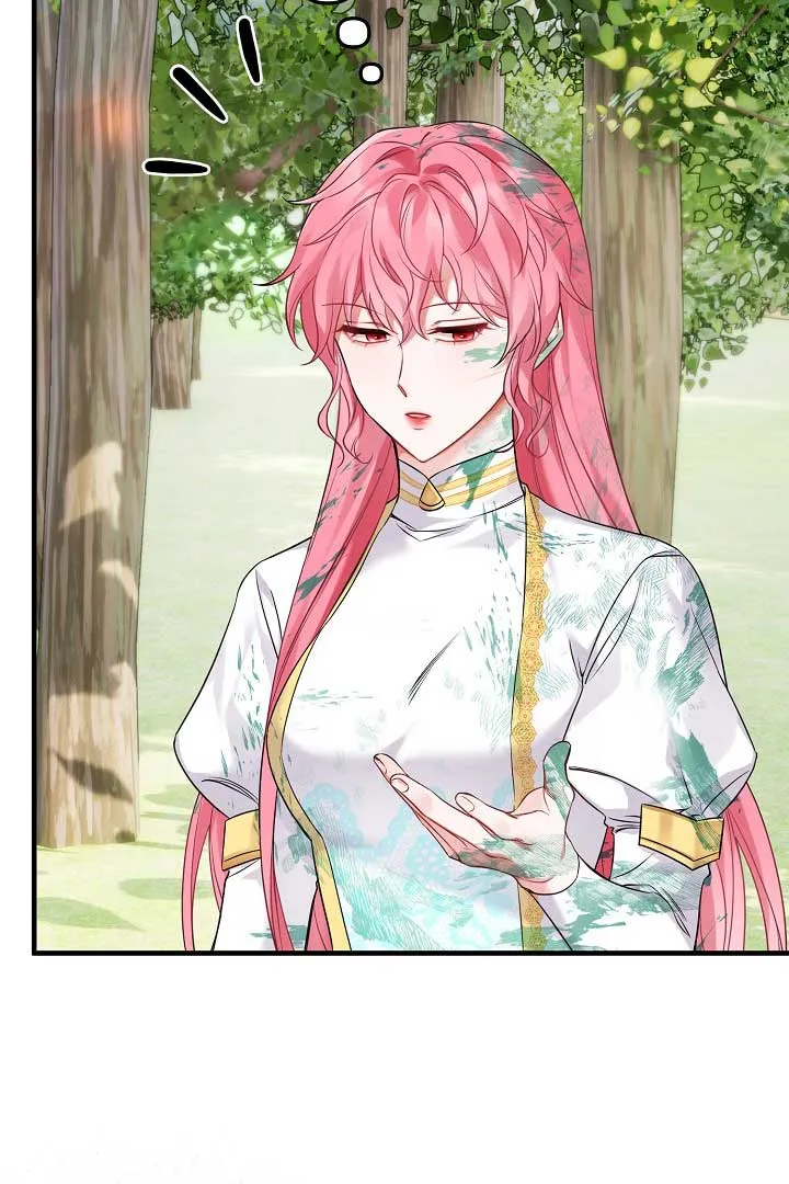 Emilone’s Temptation Labyrinth Chapter 4 Online - página 99