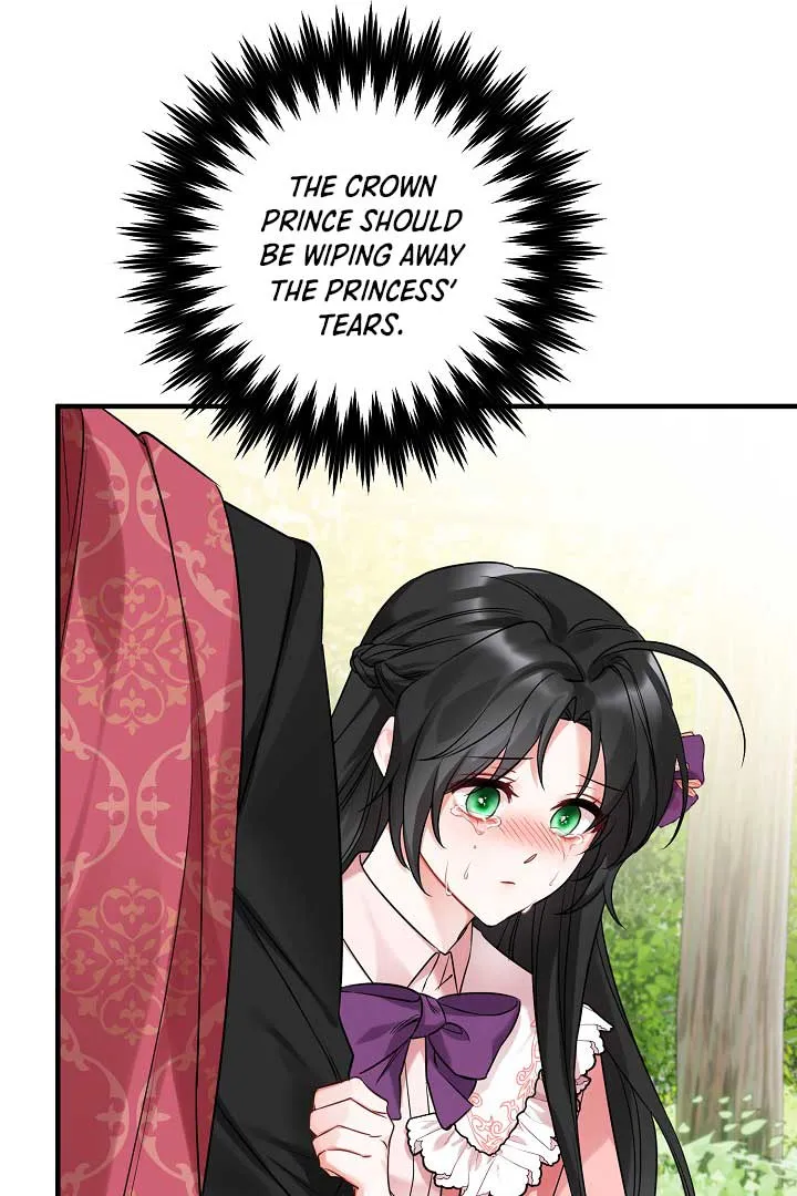 Emilone’s Temptation Labyrinth Chapter 4 Online - página 105