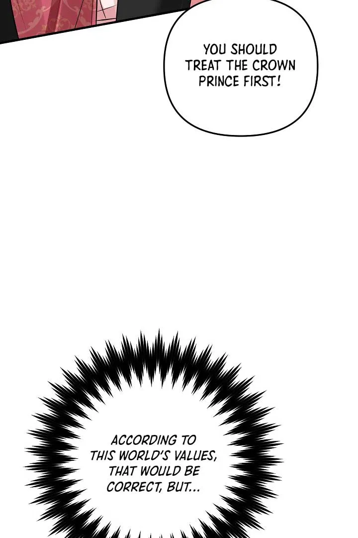 Emilone’s Temptation Labyrinth Chapter 4 Online - página 114
